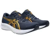 Asics Patriot 14 1011C050 403 vyriški bėgimo bateliai
