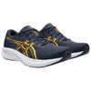 Asics Patriot 14 1011C050 403 vyriški bėgimo bateliai