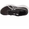 ASICS Patriot 14 1012B836-002 Juoda 37