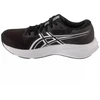 ASICS Patriot 14 1012B836-002 Juoda 37
