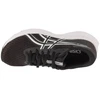 ASICS Patriot 14 1012B836-002 Juoda 37