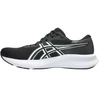 Asics Patriot 14 M 1011C050 002 bėgimo bateliai