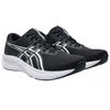 Asics Patriot 14 M 1011C050 002 bėgimo bateliai