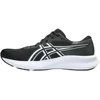 Asics Patriot 14 M 1011C050 002 bėgimo bateliai