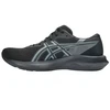 Asics Patriot 14 M 1011C050 003 Bėgimo Bateliai