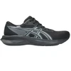 Asics Patriot 14 M 1011C050 003 Bėgimo Bateliai