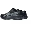 Asics Patriot 14 M 1011C050 003 Bėgimo Bateliai