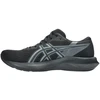 Asics Patriot 14 M 1011C050 003 Bėgimo Bateliai