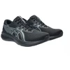 Asics Patriot 14 M 1011C050 003 Bėgimo Bateliai