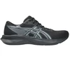 Asics Patriot 14 M 1011C050 003 Bėgimo Bateliai