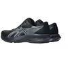 Asics Patriot 14 M 1011C050 003 Bėgimo Bateliai