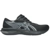 Asics Patriot 14 M 1011C050 003 Bėgimo Bateliai