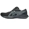 Asics Patriot 14 M 1011C050 003 Bėgimo Bateliai