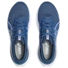 Asics Patriot 14 Moteriški Bėgimo Batai 1012B836 403