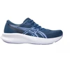 Asics Patriot 14 Moteriški Bėgimo Batai 1012B836 403