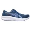 Asics Patriot 14 Moteriški Bėgimo Batai 1012B836 403