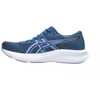 Asics Patriot 14 Moteriški Bėgimo Batai 1012B836 403