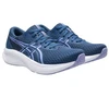 Asics Patriot 14 Moteriški Bėgimo Batai 1012B836 403