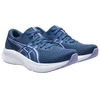 Asics Patriot 14 Moteriški Bėgimo Batai 1012B836 403