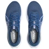 Asics Patriot 14 Moteriški Bėgimo Batai 1012B836 403