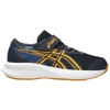Asics Patriot 14 PS 1014A391 403 vaikiški bateliai