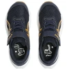 Asics Patriot 14 PS 1014A391 403 vaikiški bateliai