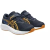 Asics Patriot 14 PS 1014A391 403 vaikiški bateliai