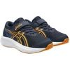 Asics Patriot 14 PS 1014A391 403 vaikiški bateliai
