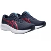 Asics Patriot 14 W 1012B836 Bėgimo Bateliai