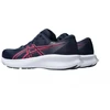 Asics Patriot 14 W 1012B836 Bėgimo Bateliai