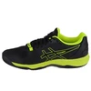Asics Sky Elite FF 2 M 1051A064-004 batai