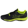 Asics Sky Elite FF 2 M 1051A064-004 batai