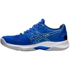 Asics Sky Elite FF 2 M 1051A064-404 batai