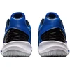 Asics Sky Elite FF 2 M 1051A064-404 batai