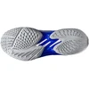Asics Sky Elite FF 2 M 1051A064-404 batai