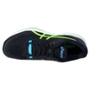 Asics Sky Elite FF 2 M batai