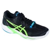 Asics Sky Elite FF 2 M batai