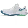 Asics SKY ELITE FF 3 batai 1051A080 106