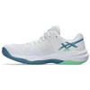Asics SKY ELITE FF 3 batai 1051A080 106