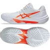Asics SKY ELITE FF 3 batai 1052A075 104