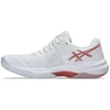 Asics SKY ELITE FF 3 batai 1052A075 105