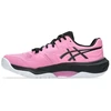 Asics SKY ELITE FF 4 bateliai 1051A098 700