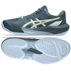 Asics SKY ELITE FF 4 sportiniai bateliai 1051A098 400