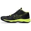 Asics Sky Elite FF MT 2 M 1051A065-004 batai