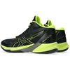 Asics Sky Elite FF MT 2 M 1051A065-004 batai