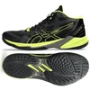 Asics Sky Elite FF MT 2 M 1051A065-004 batai