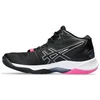 Asics Sky Elite FF MT 2 W 1052A054-001 bateliai