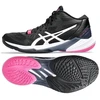 Asics Sky Elite FF MT 2 W 1052A054-001 bateliai