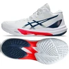 Asics SKY ELITE FF MT 3 bateliai 1051A081 104