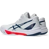 Asics SKY ELITE FF MT 3 bateliai 1051A081 104